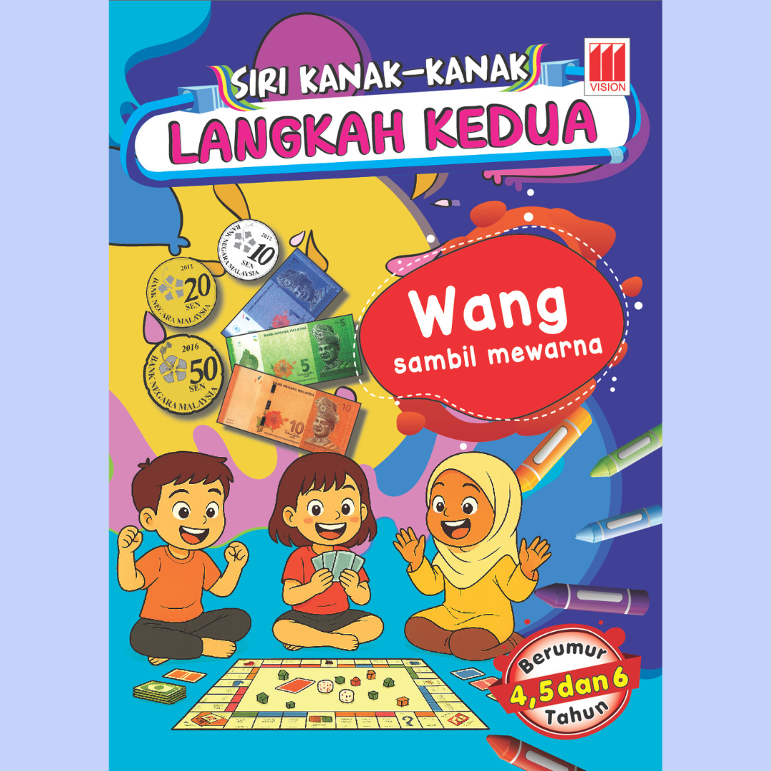 Siri Kanak-Kanak