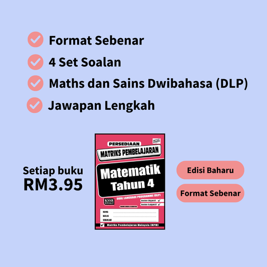 Persediaan Matriks dan UASA KSSR (Tahun 1-6)