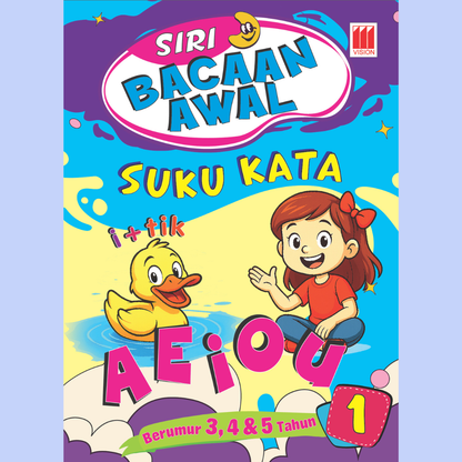 Siri Bacaan Awal
