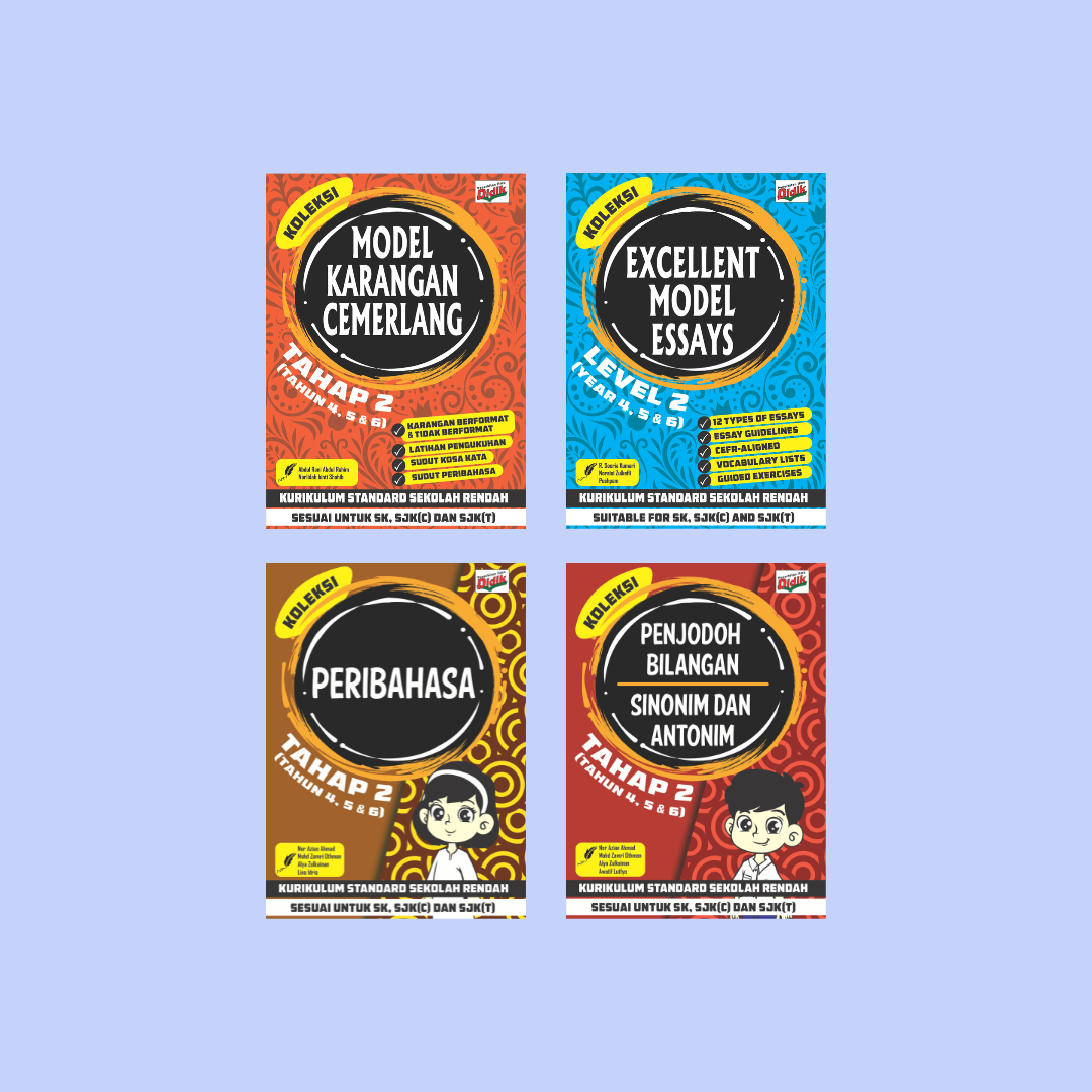 Siri Koleksi (Sekolah Rendah)