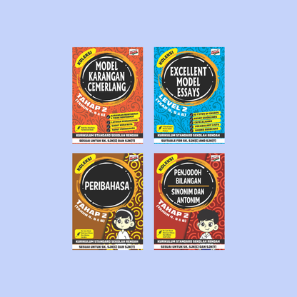 Siri Koleksi (Sekolah Rendah)