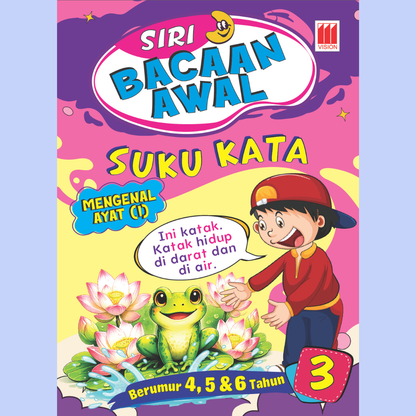 Siri Bacaan Awal