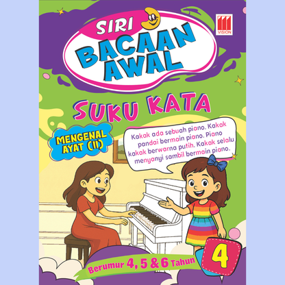 Siri Bacaan Awal