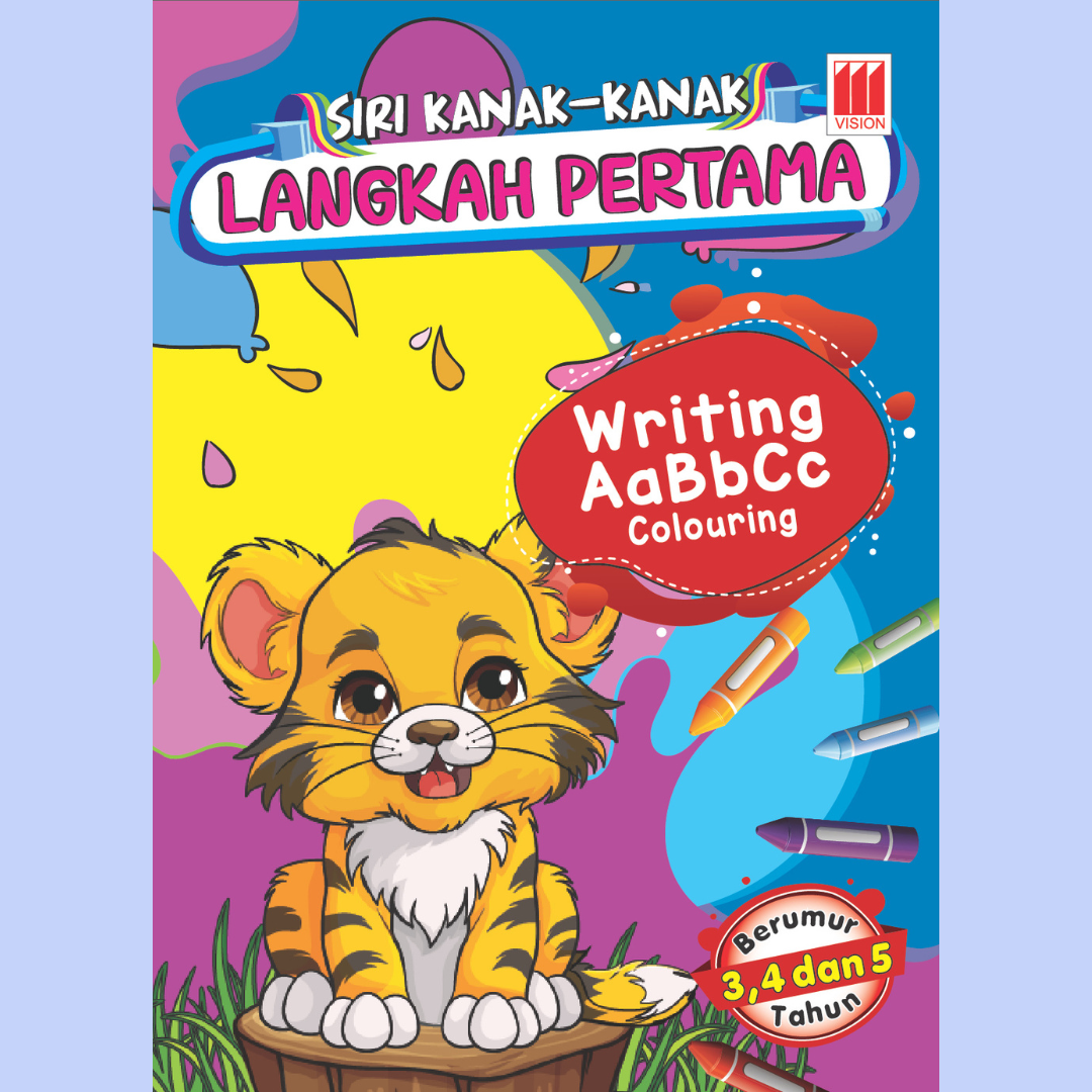 Siri Kanak-Kanak