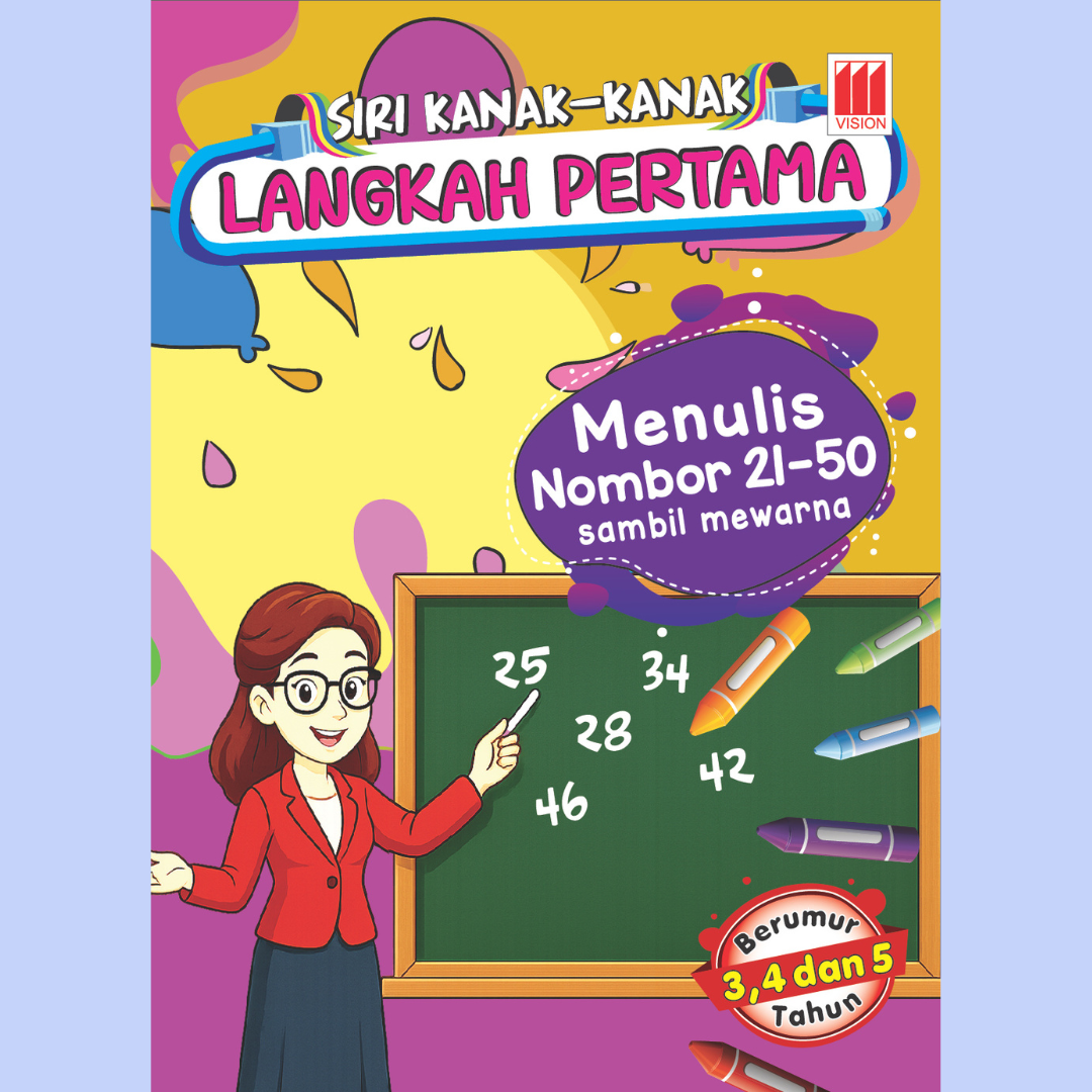 Siri Kanak-Kanak
