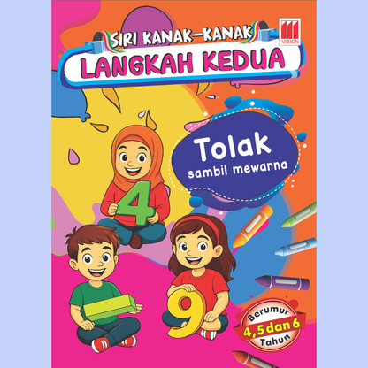 Siri Kanak-Kanak