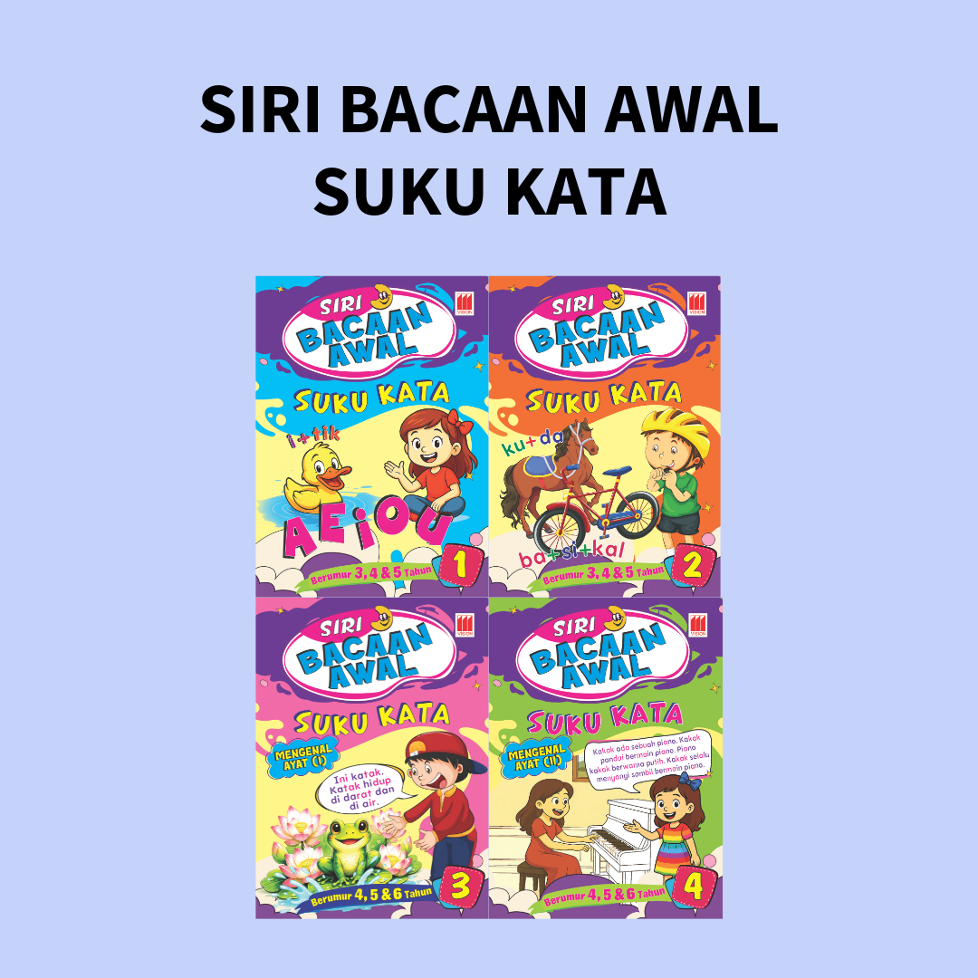 Siri Bacaan Awal