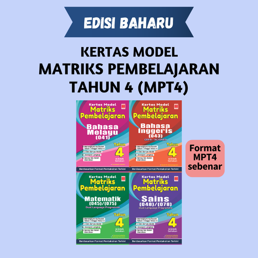 Kertas Model Matriks Pembelajaran MPT4 2026