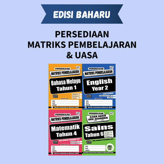Persediaan Matriks dan UASA KSSR (Tahun 1-6)