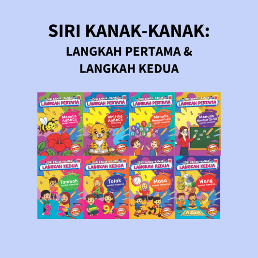 Siri Kanak-Kanak