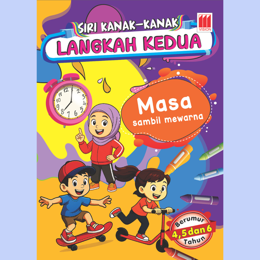 Siri Kanak-Kanak