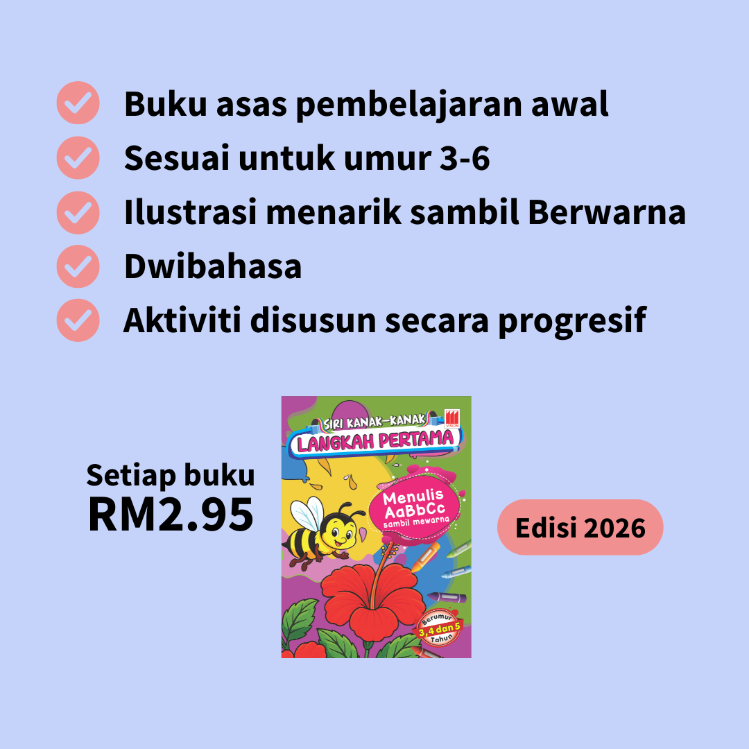 Siri Kanak-Kanak