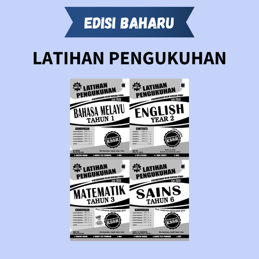 Latihan Pengukuhan KSSR (Tahun 1-6)