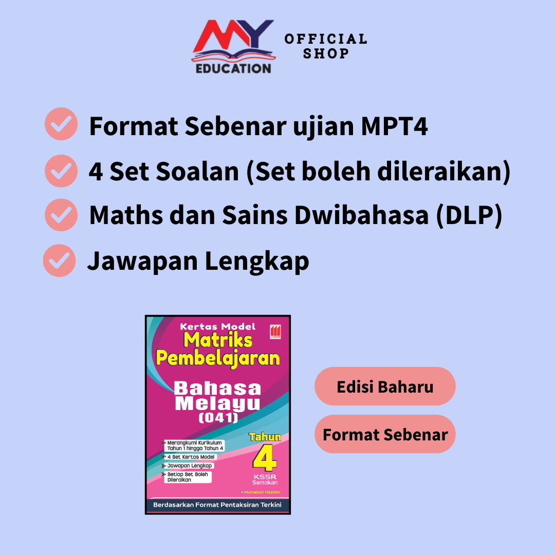Kertas Model Matriks Pembelajaran MPT4 2026
