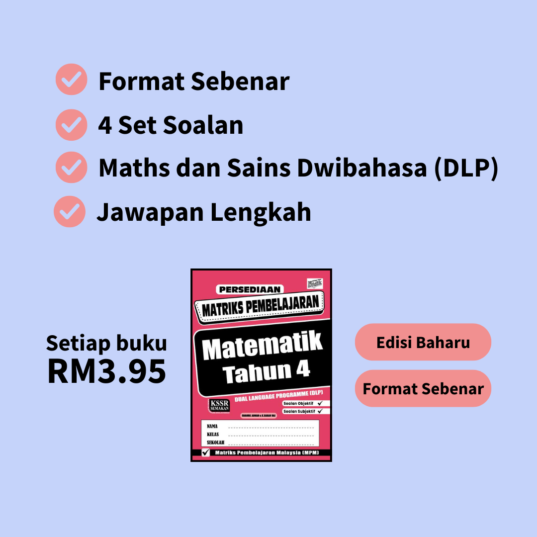 Persediaan Matriks dan UASA KSSR (Tahun 1-6)