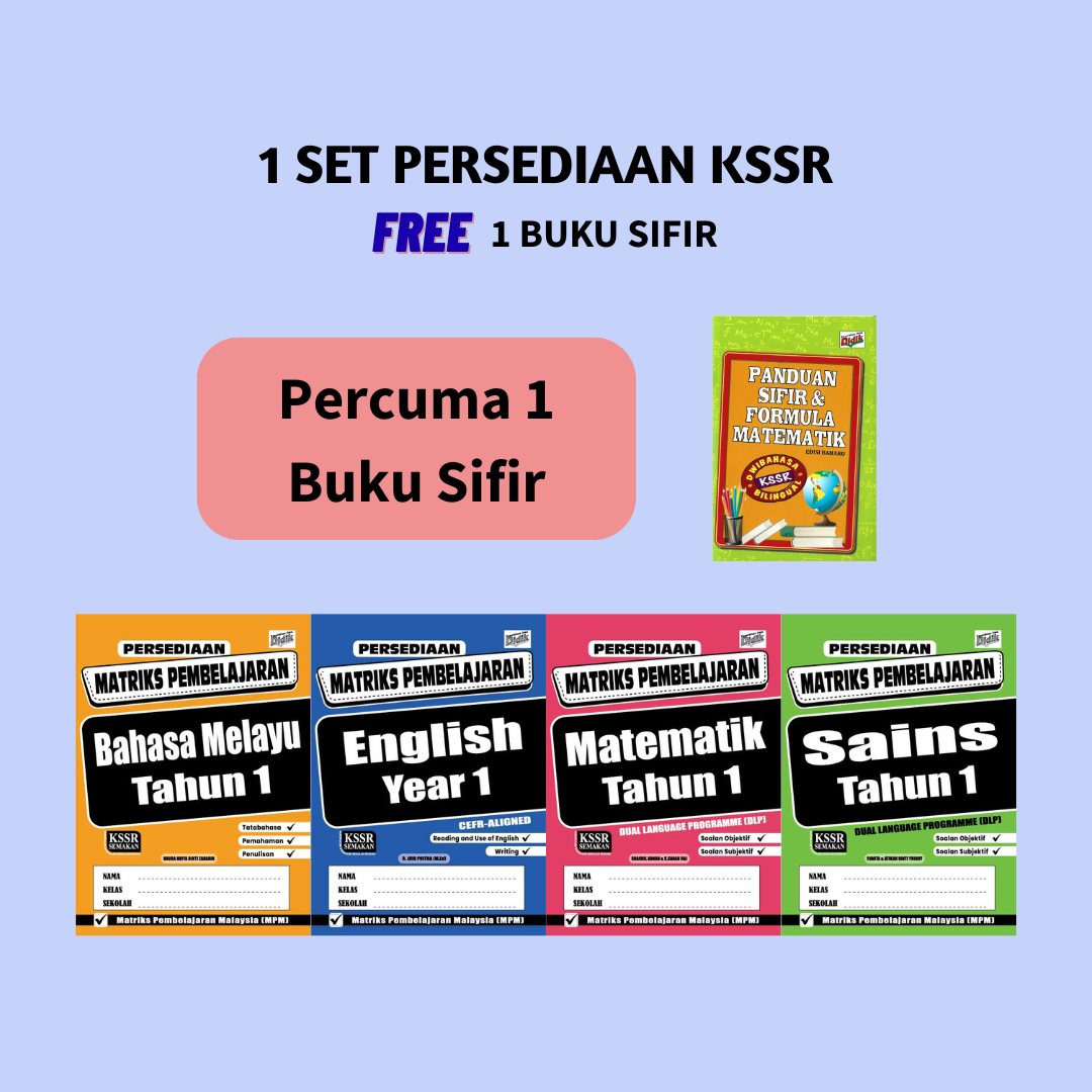 Persediaan Matriks dan UASA KSSR (Tahun 1-6)