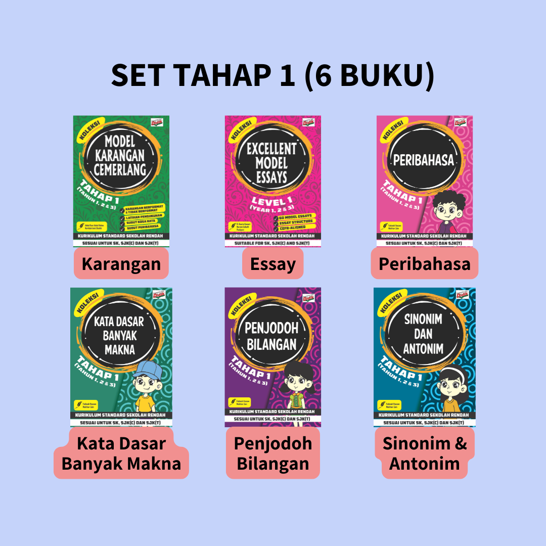 Siri Koleksi (Sekolah Rendah)