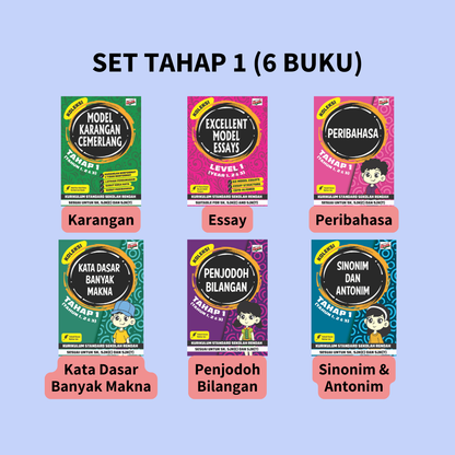 Siri Koleksi (Sekolah Rendah)