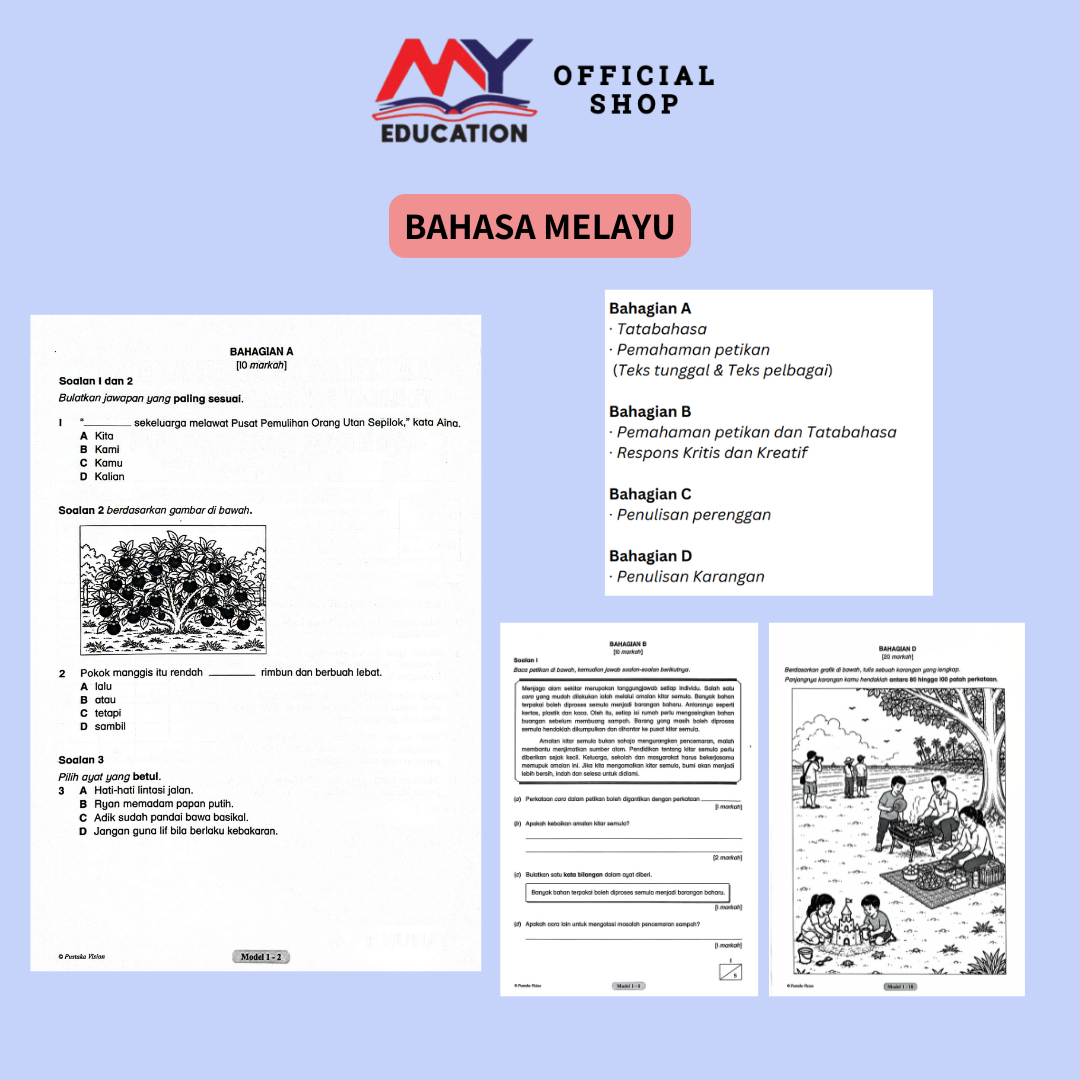 Kertas Model Matriks Pembelajaran MPT4 2026
