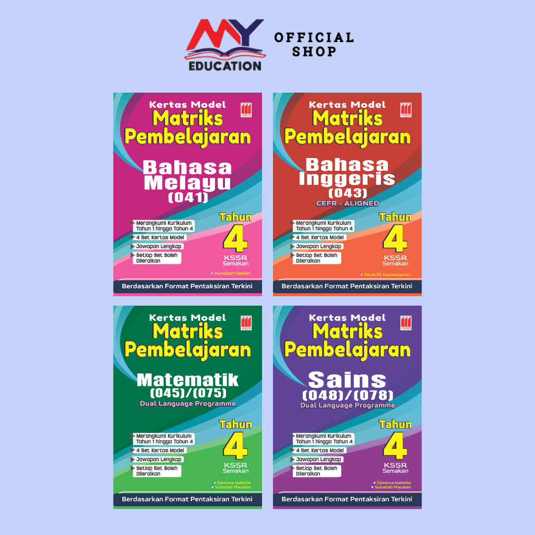 Kertas Model Matriks Pembelajaran MPT4 2026