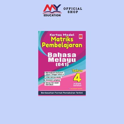 Kertas Model Matriks Pembelajaran MPT4 2026