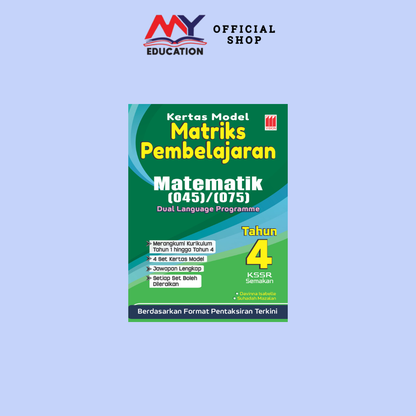 Kertas Model Matriks Pembelajaran MPT4 2026